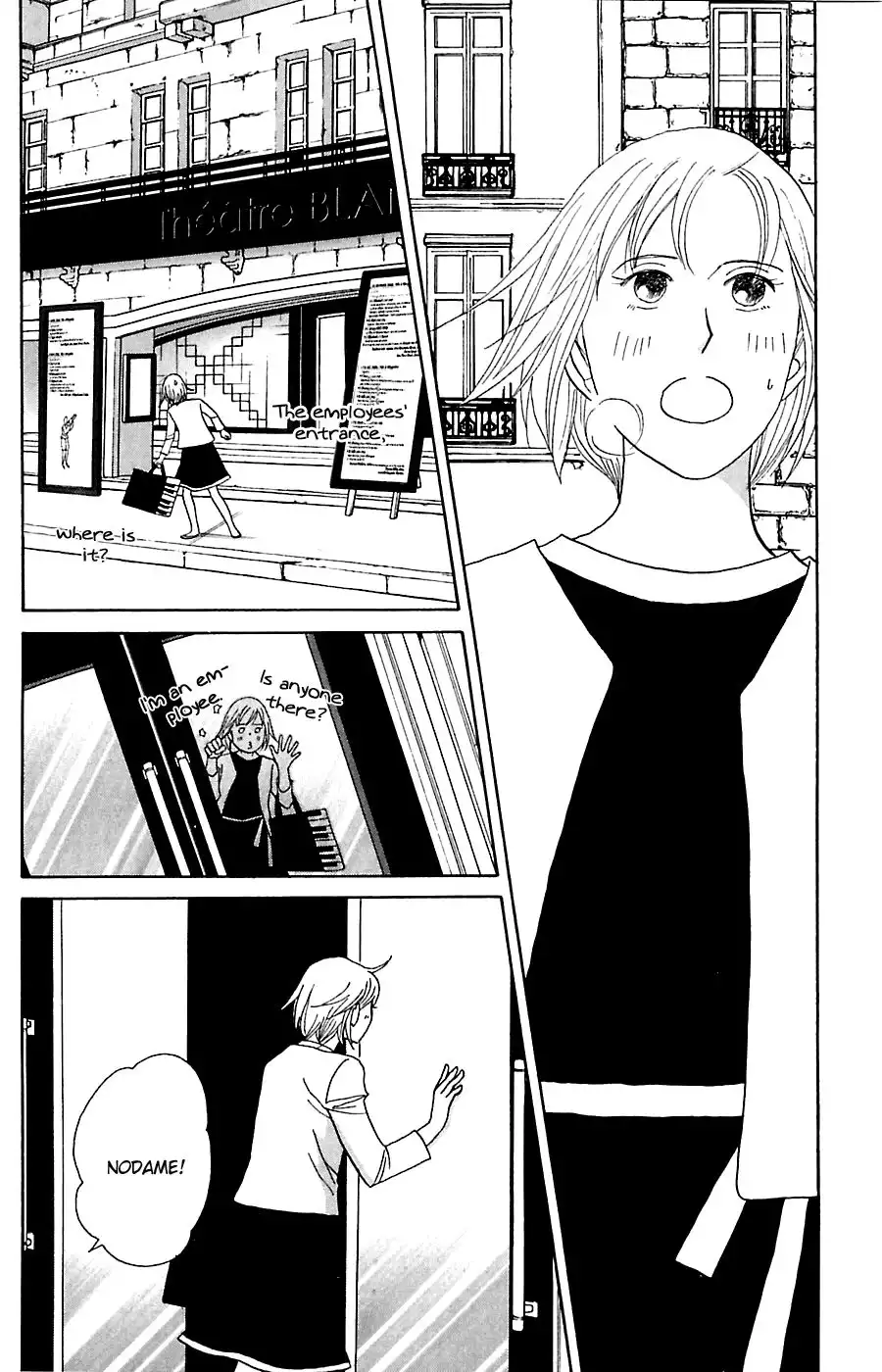 Nodame Cantabile Chapter 77 9